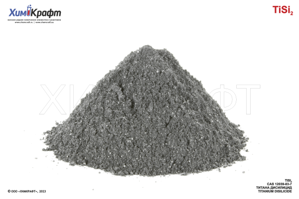 Titanium disilicide, 99% (pure)