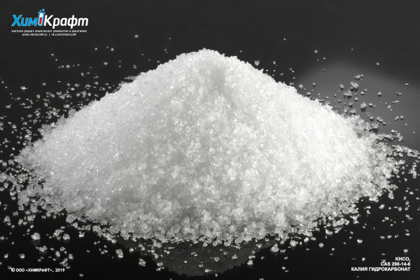 Potassium bicarbonate, 99% (pure p.a.)