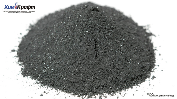 Lanthanum(II,III) sulfide, 99.9%