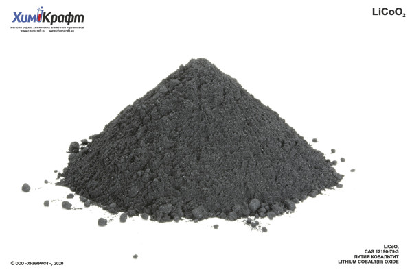 Lithium Cobalt(III) oxide, 99.5% (pure)