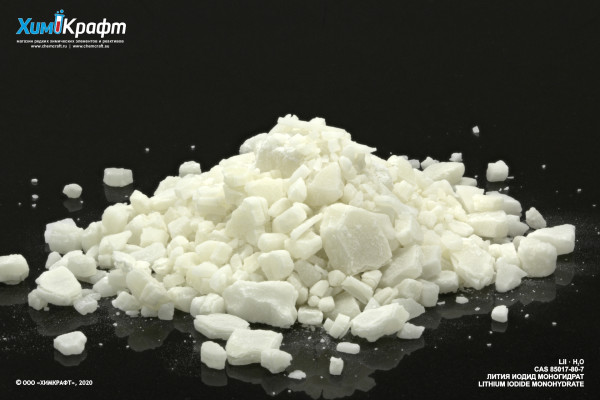 Lithium iodide monohydrate, 99.5% (pure p.a.)