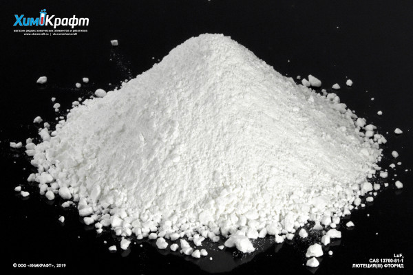 Lutetium(III) fluoride, 99.9%