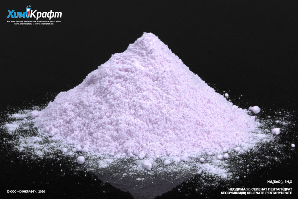 Neodymium(III) selenate pentahydrate, 99.9%