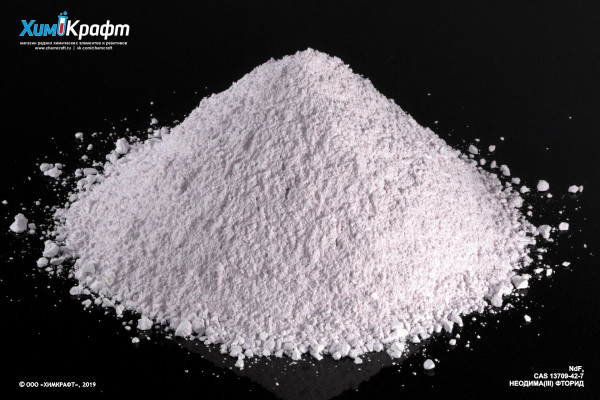 Neodymium(III) fluoride, 98% pure