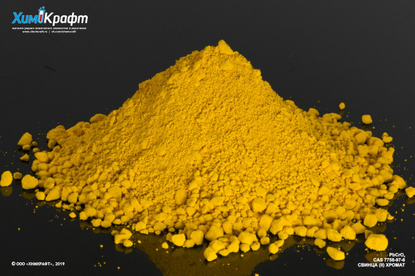 Lead(II) chromate powder, 98% pure p.a.