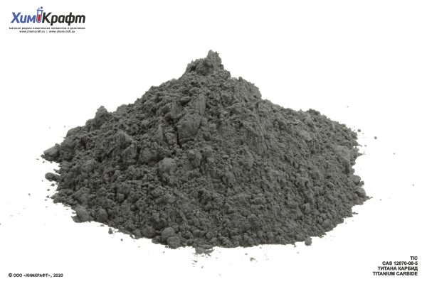 Titanium carbide, 99%