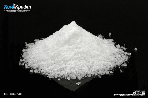 Yttrium(III) perchlorate hexahydrate, 99%