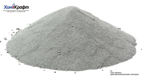 Zinc metal powder, 98% (25-40µ)